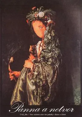 美女与野兽1978 HD中字