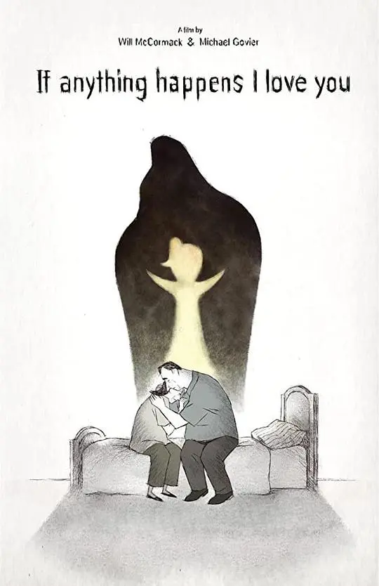 无论如何我爱你 HD高清