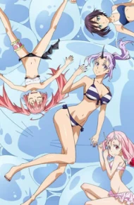 关于我转生变成史莱姆这档事 OAD