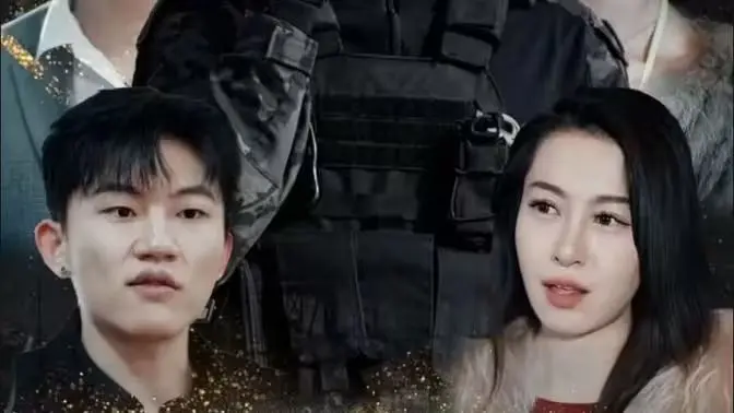女总裁的龙皇老公 第1-20集