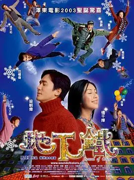 地下铁 HD国语