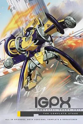 魔兽赛车 第01集