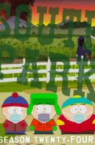 南方公园第十一季