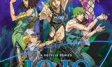 JOJO的奇妙冒险 石之海 Part.2