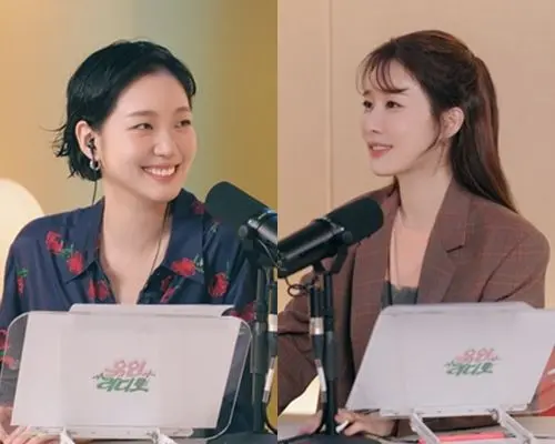 You in Radio 金高银、刘仁娜篇