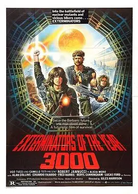 3000年终结者 HD中字