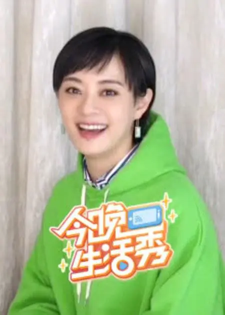 今晚生活秀 第20200310期