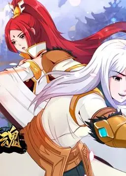 开局觉醒剑武魂 第1集