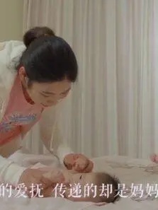 0~1岁宝宝亲子游戏合辑 第01期
