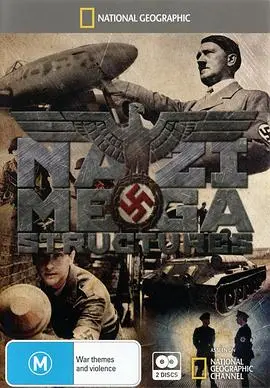纳粹二战工程第一季 第01集