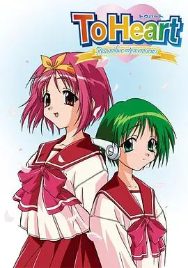 同班同学 永恒回忆 第01话