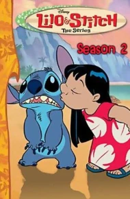 星际宝贝第二季