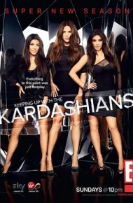 与卡戴珊一家同行第五季