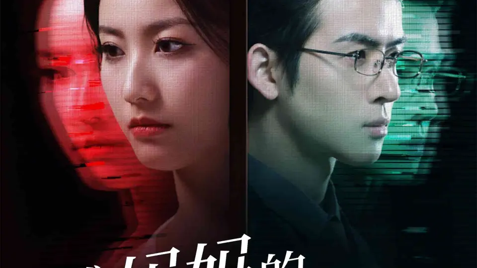 准妈妈的特别之旅 第1集