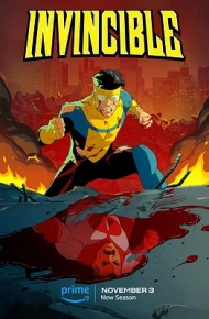 无敌少侠第二季