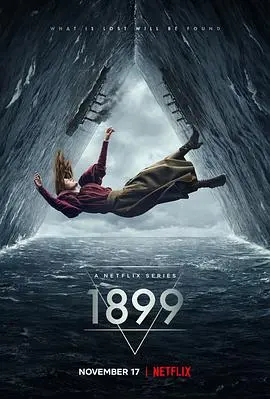 1899 第01集