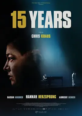 15年 15 Jahre HD中字