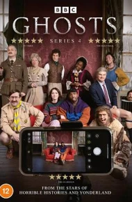 古宅老友记：2022圣诞特别集