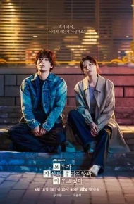 努力克服自卑的我们