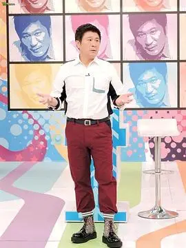 医师好辣 20050119