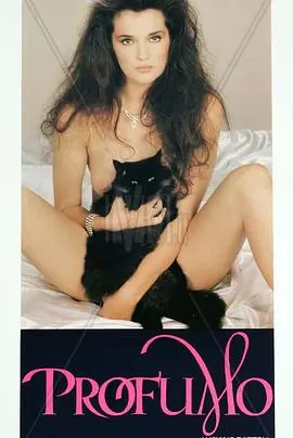 芳香 正片
