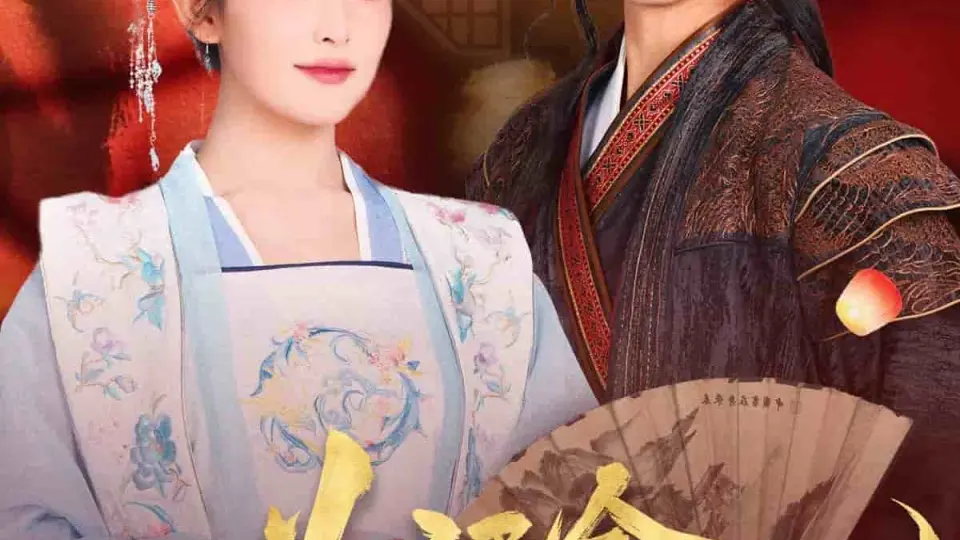 为活命每天穿到他的寝宫吸龙气 第1集