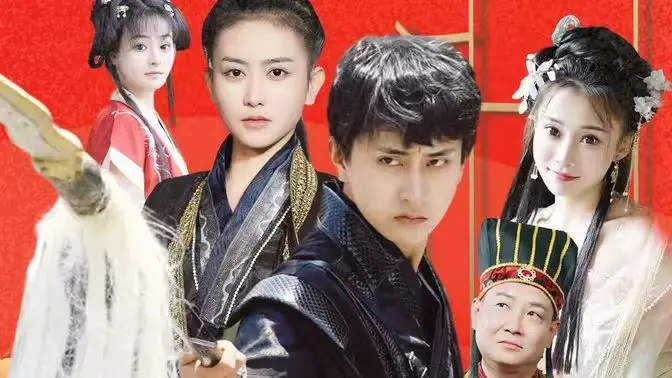 我在古代当高手(女帝独宠,侍卫他又猛又A) 第1-20集