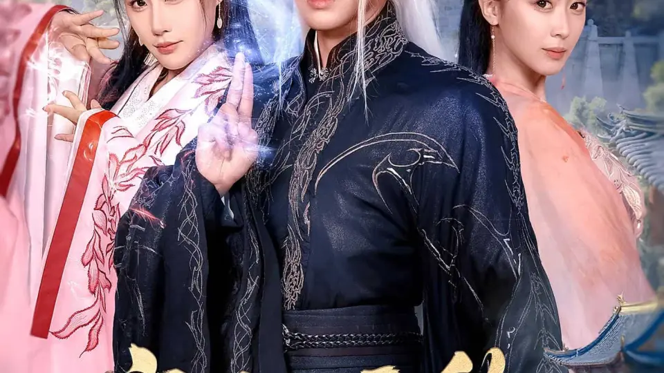 家族太无敌逼得系统黑化升级 第1集
