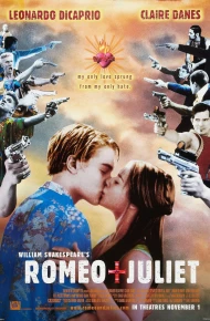 罗密欧与朱丽叶