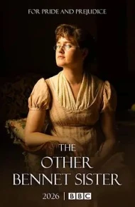 另一个贝内特家的姐妹