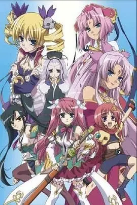 恋姬无双第三季 OVA