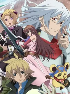 Sends of Destruction 第1话