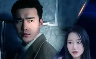 新：最强快递员 第1-20集