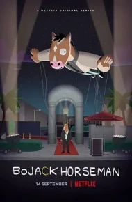 马男波杰克第五季