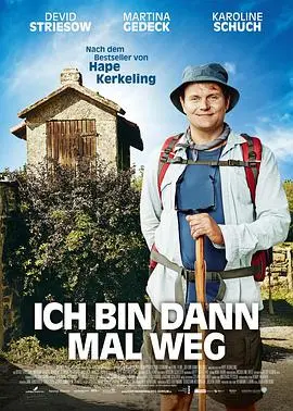 我的徒步之旅 HD中字