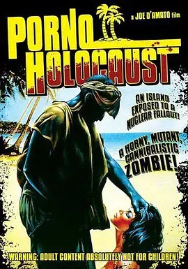 暴君尼禄荒淫史2 Porno Holocaust HD中字