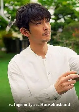 极工夫道2 第01集