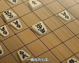 紫音之王 第01集