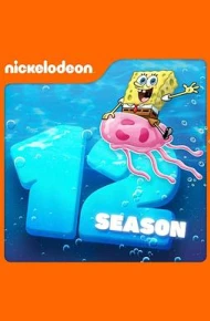 海绵宝宝 第十二季