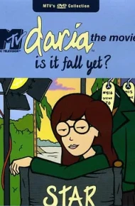 拽妹黛薇儿之暑假要结束了没