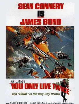 007之雷霆谷 HD中字