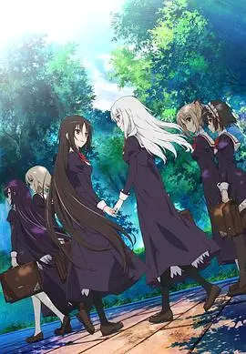 少女爱上姐姐2～二人的ELDER～ 第01集