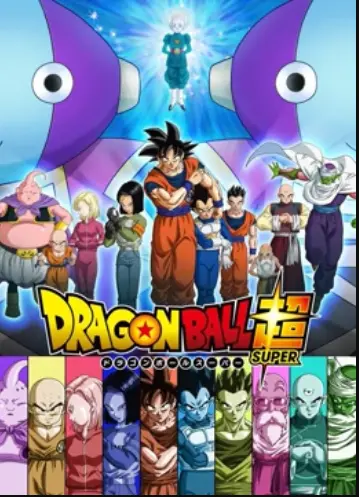 龙珠Z剧场版13：银河最强战士 HD中字