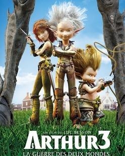 亚瑟的奇幻王国3:跨界对决 正片