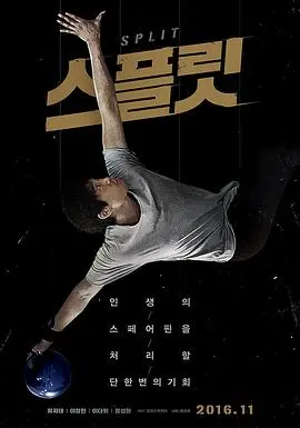 分瓶 HD中字