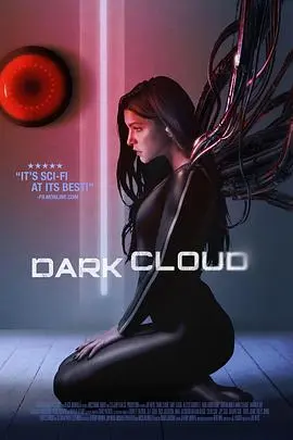 阴云 正片