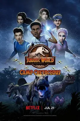 侏罗纪世界:白垩纪营地第五季 第01集