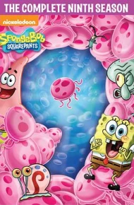 海绵宝宝 第九季