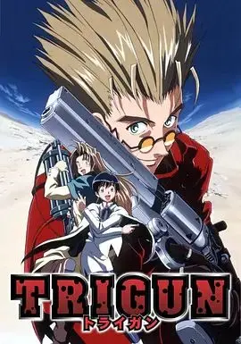 枪神1998（国语版） 第01集