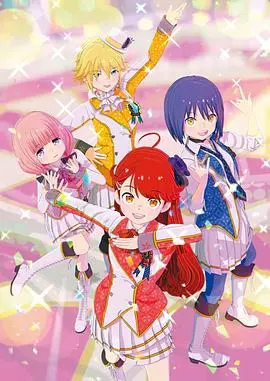 Idolls 第01集